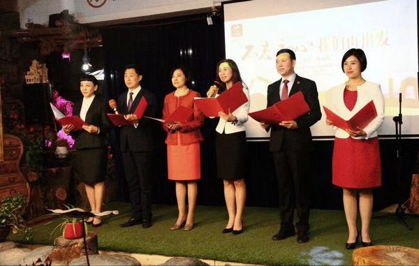 不忘初心 有詩為伴——河南朗誦沙龍舉行成立一周年慶典活動